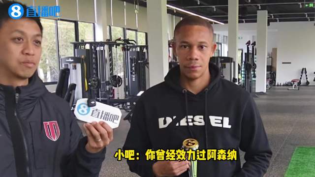 36分钟的决定性突破揭示：欧洲顶级战术变奏与个